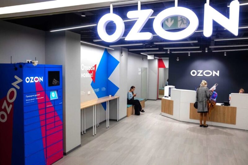 中国大量卖家积极加入俄罗斯Ozon电商平台-链客跨境智库