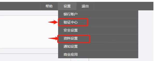 图片[16]-TikTok Shop新卖家15天快速上手-链客跨境智库